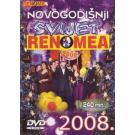 NOVOGODISNJI SVIJET RENOMEA 2008 - 240 Minuta sa folk zvijezdama